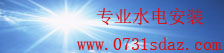 口袋牛店官方正版下载